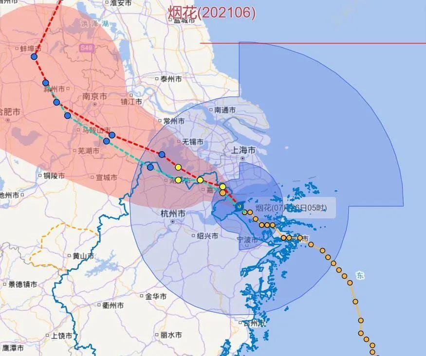 台风最新路径消息，多方观点分析与个人立场阐述