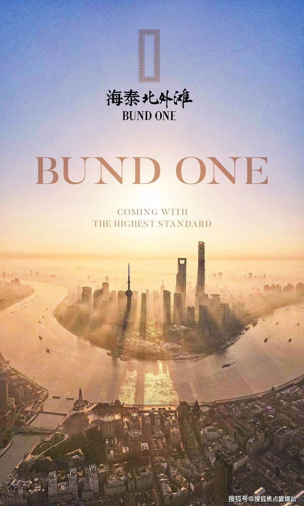 外滩最新动态揭秘,巷弄深处的独特风情