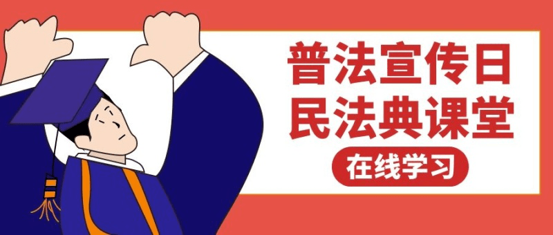 最新疫情法规背景、进展与影响概述