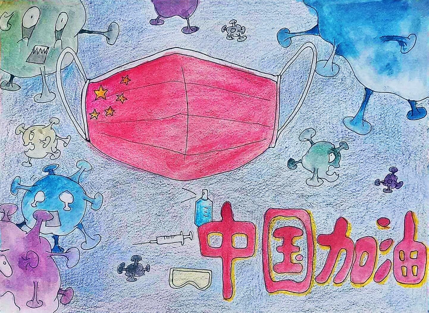 沂南最新疫情背景、进展及影响概述