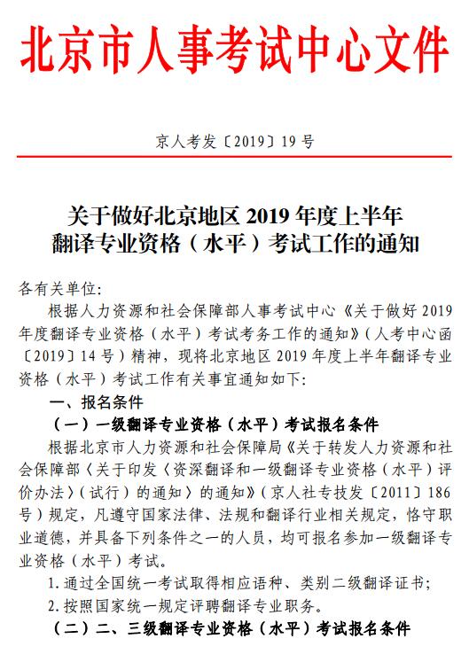 小巷深处的味觉奇遇,最新翻译通知揭秘