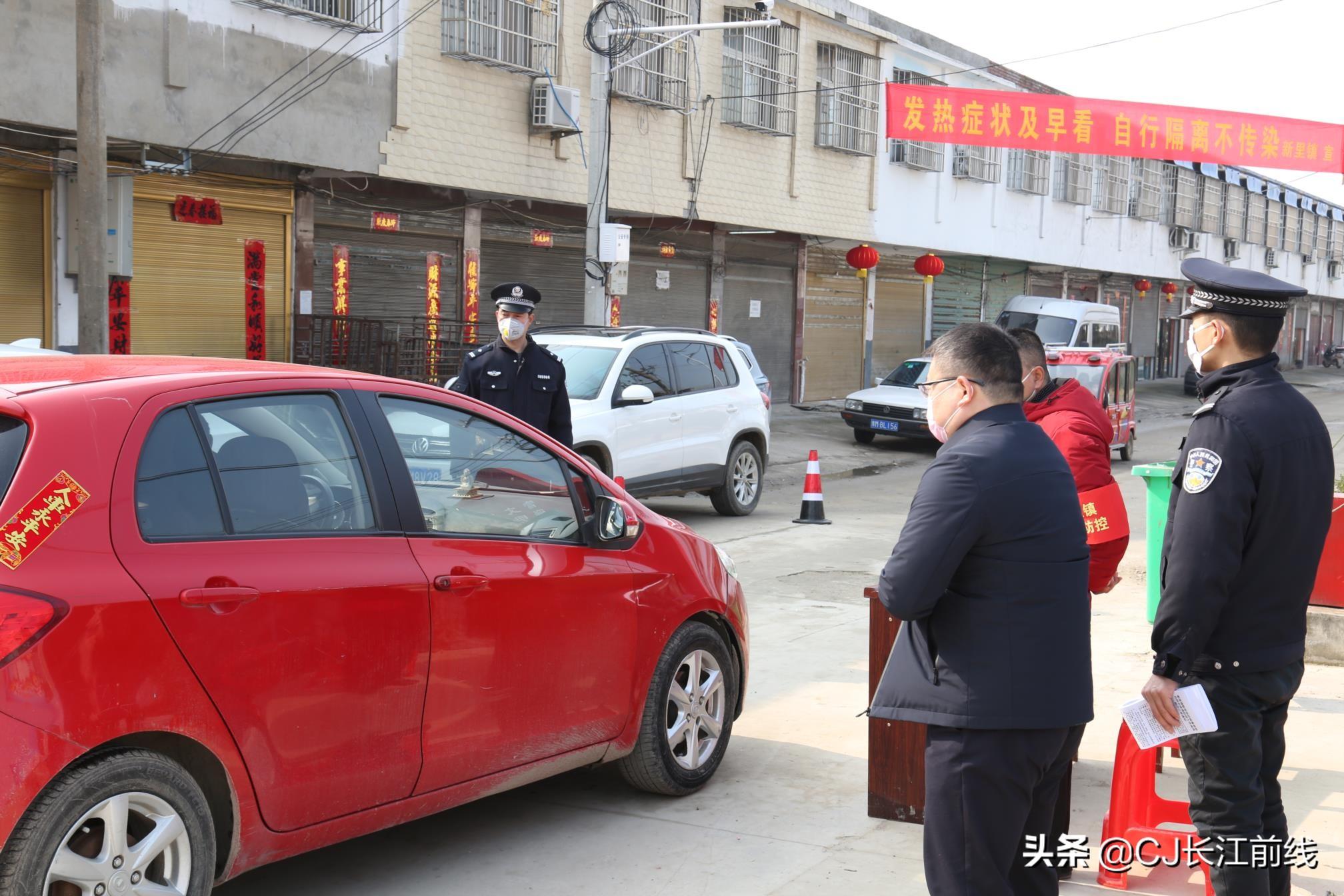 淮滨疫情最新动态,防疫指南与应对步骤