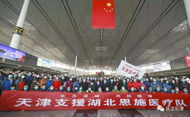 共克时艰,最新援助助力湖北重建辉煌