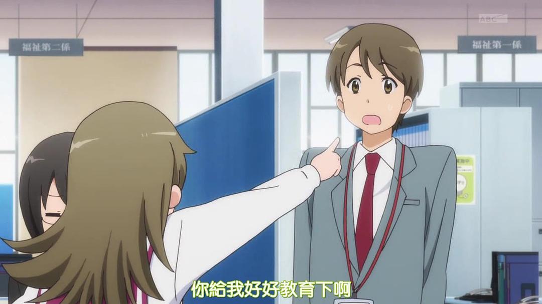 最新跟班术,一路学习,自信成长之路