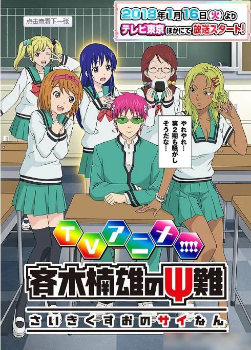 最新跟班术,一路学习,自信成长之路