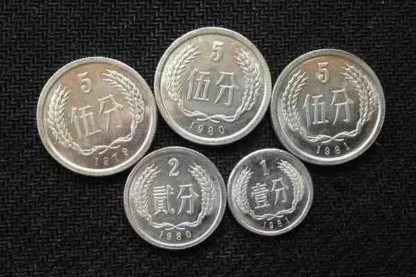 最新价硬币，掌握变化，成就自信与价值