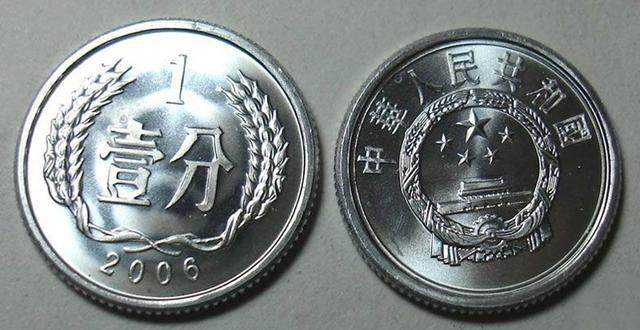 最新价硬币,掌握变化,成就自信与价值