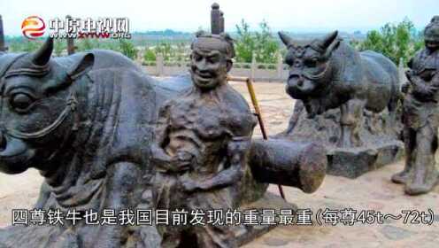 铁牛视频最新，科技引领下的内容创新