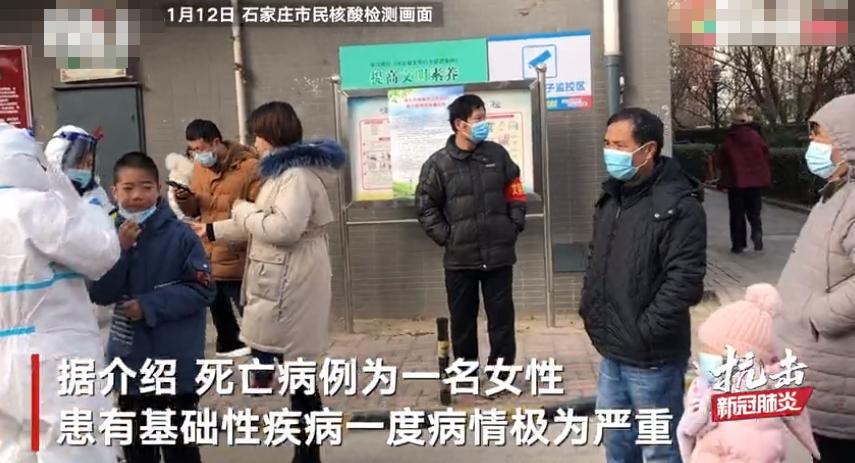 探寻生命绿意与宁静,疫情下的生命关怀之旅