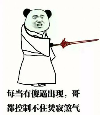 暴走骂人最新探秘小巷深处的特色小店