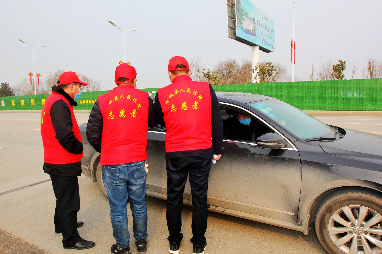 最新疫情下方城的温馨抗疫日常,小城抗疫纪实