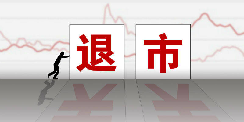 停车场服 第71页
