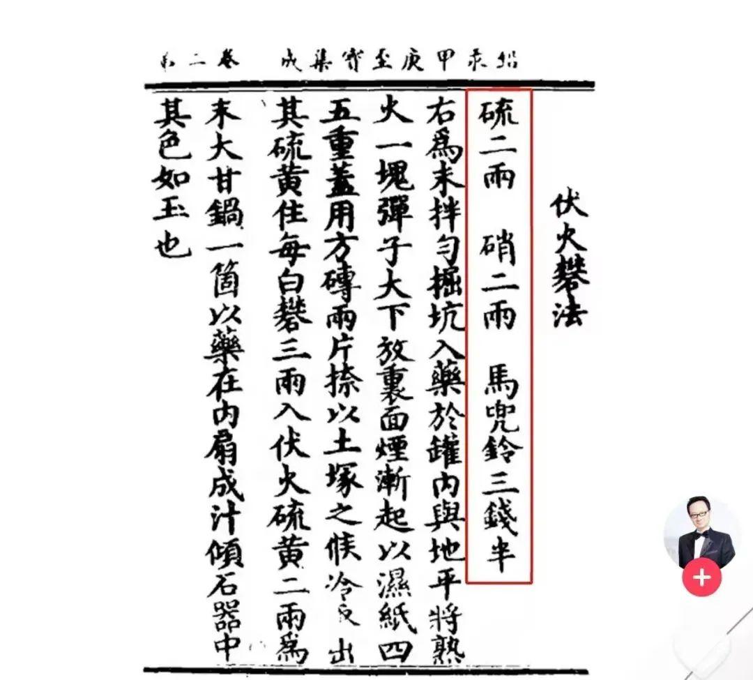 最新金丹科技,引领科技新潮流的先锋