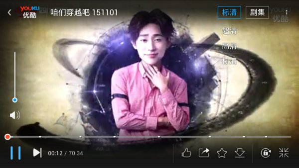 穿越吧最新，引领时代科技神器，触摸未来的奇幻之旅