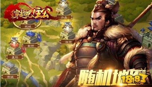 穿越吧最新,引领时代科技神器,触摸未来的奇幻之旅