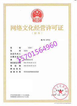 时代背景下的网络文学繁荣,文网文最新热点透视