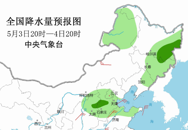 长春最新降水,小巷深处的独特邂逅