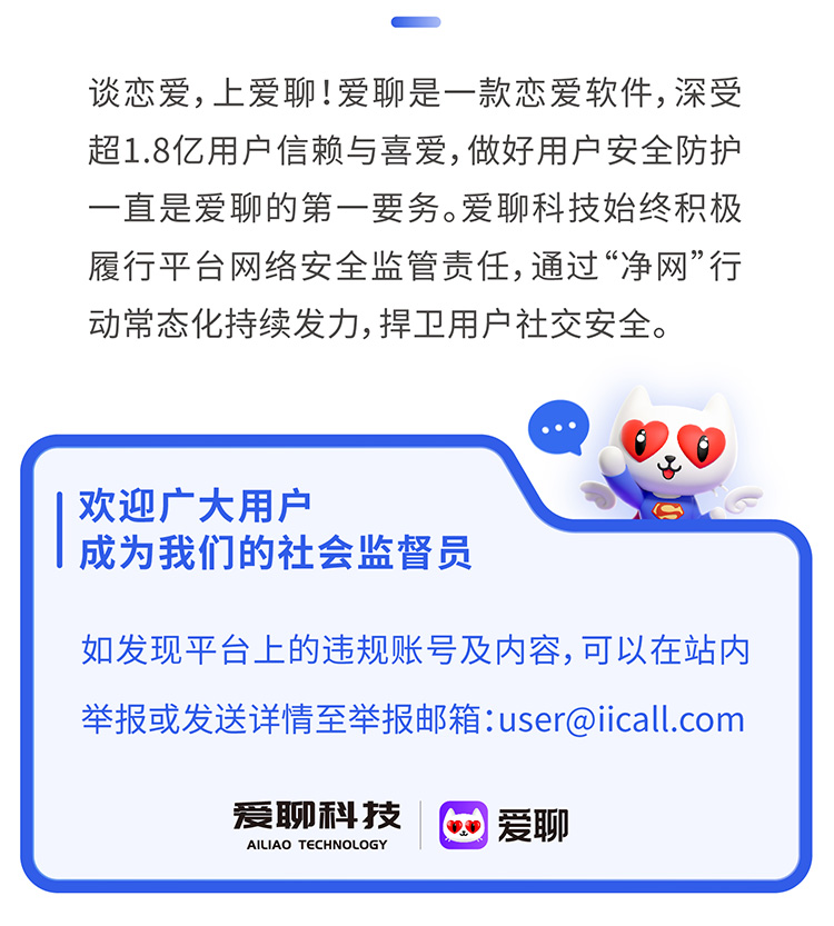 探索未知的互联网魅力,巷弄深处的特色小店与最新爱上网体验