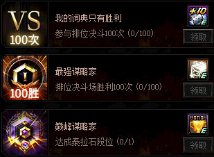 小智的奇妙策略与友谊的温暖——最新谋略战揭秘