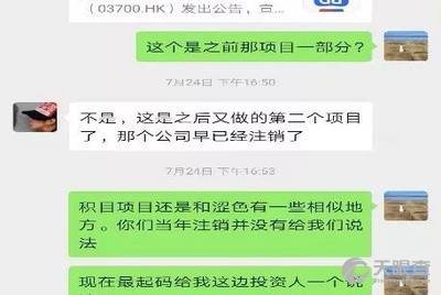 最新积目揭秘,小巷深处的特色小店惊喜连连