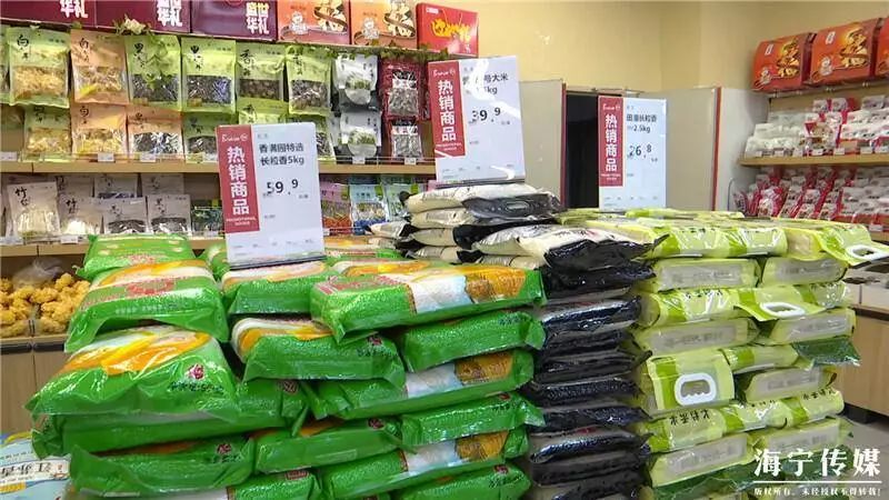 最新货口子,探索前沿商品与市场趋势