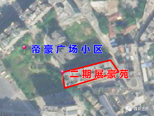 洗车服务 第67页