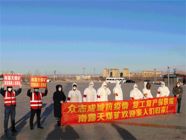 湖兆最新疫情更新,最新消息汇总