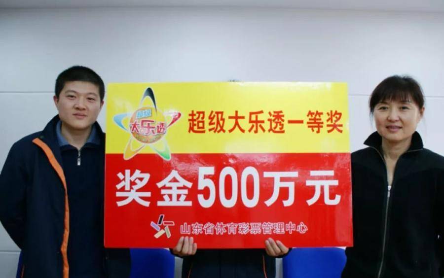 最新大奖站点攻略，轻松参与赢大奖的步骤指南！