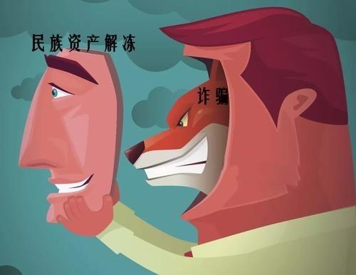 最新三商法,小明的法律之旅探索