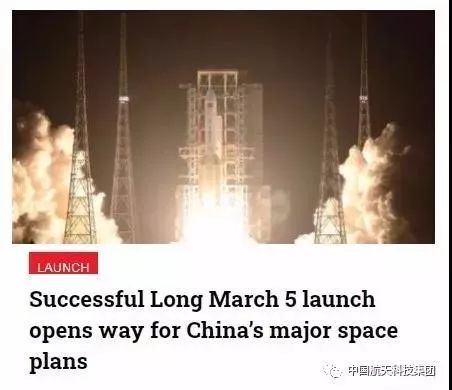 文昌时事聚焦，多元观点，最新新闻动态