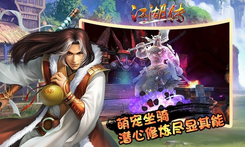 探寻古代文化的瑰宝,江陵传最新消息揭秘