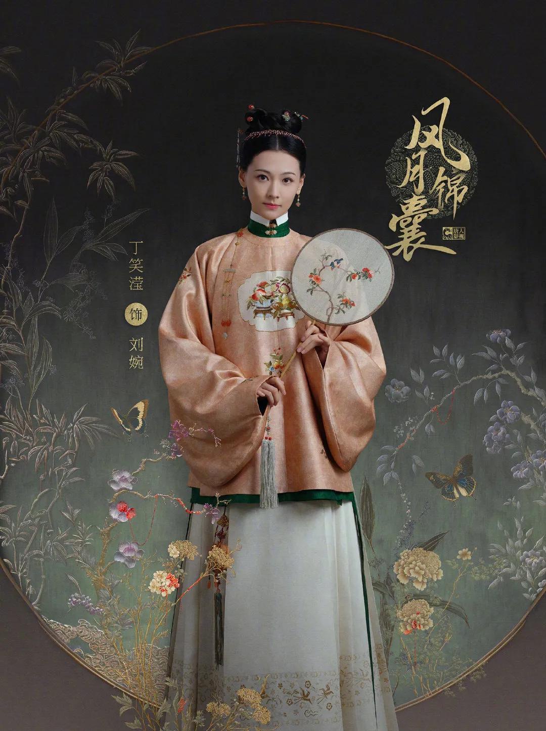 大明剧最新探索,历史剧的新潮流揭秘