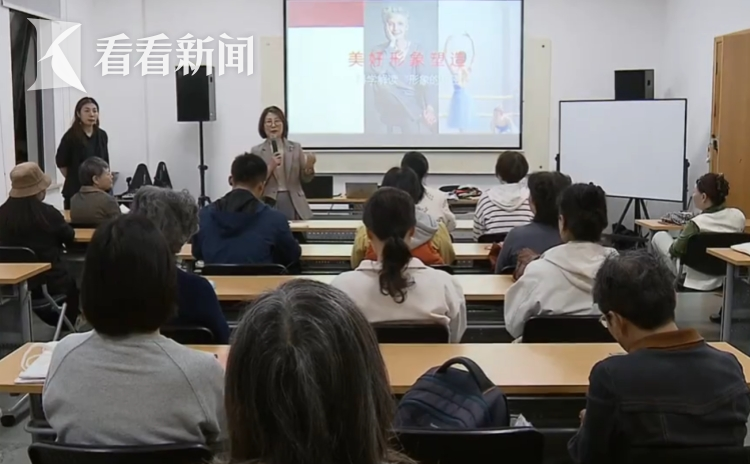 上海最新上课,小日常展现大温情