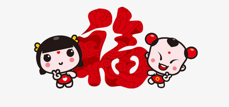 奥运福娃最新图片展现精神魅力