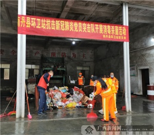 临桂疫情下的自然探索之旅，寻求内心的宁静与平和