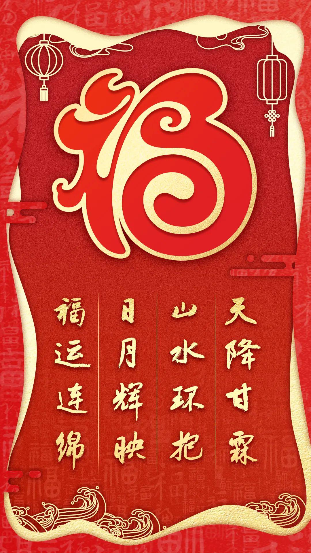 今日最新福,与自然美景的浪漫邅逅之旅