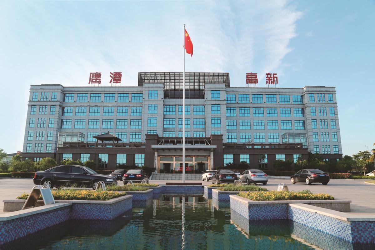 最新疫情鹰潭消息更新