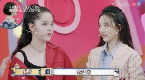 娜娜坏最新时尚探索，新疆潮流时尚的新疆界