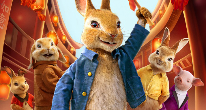 比得兔最新高科技产品重塑生活,前沿科技体验的魅力