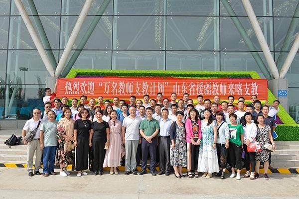 最新喀什通知详解,任务完成指南与技能学习步骤全攻略