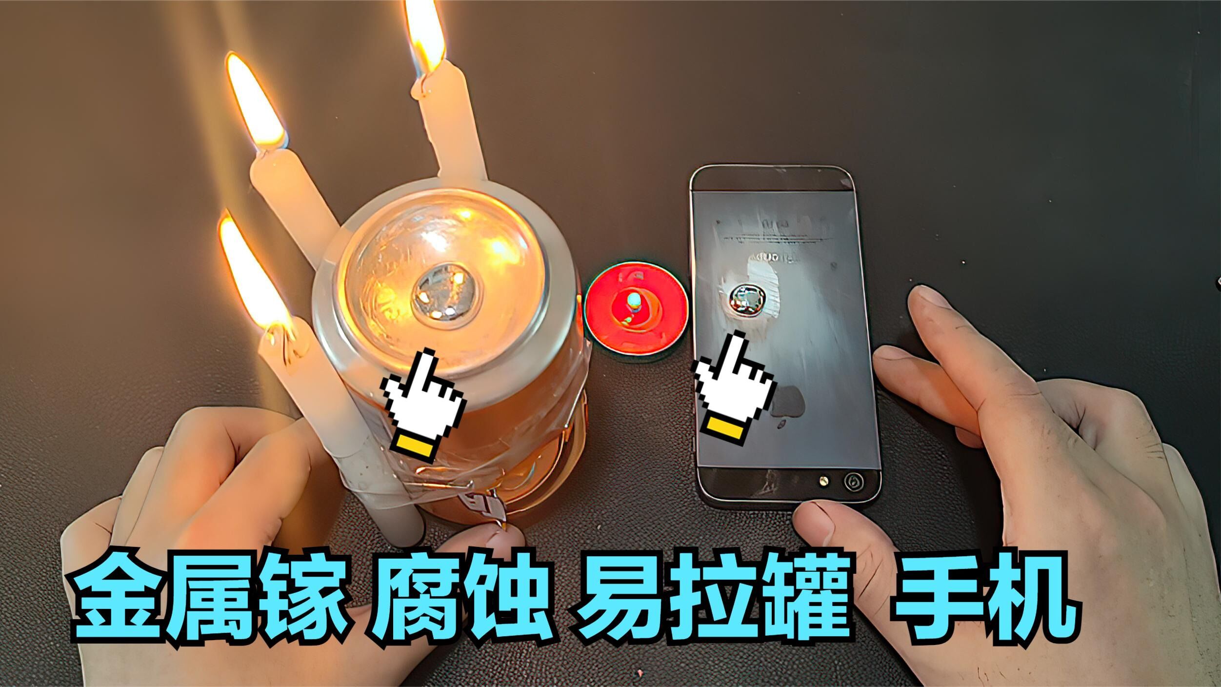 探索镓的潜力与应用前景,最新测评报告出炉