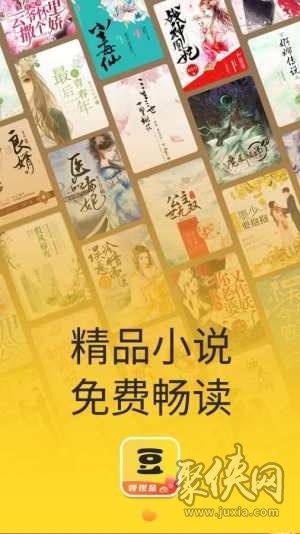 洗车服务 第63页