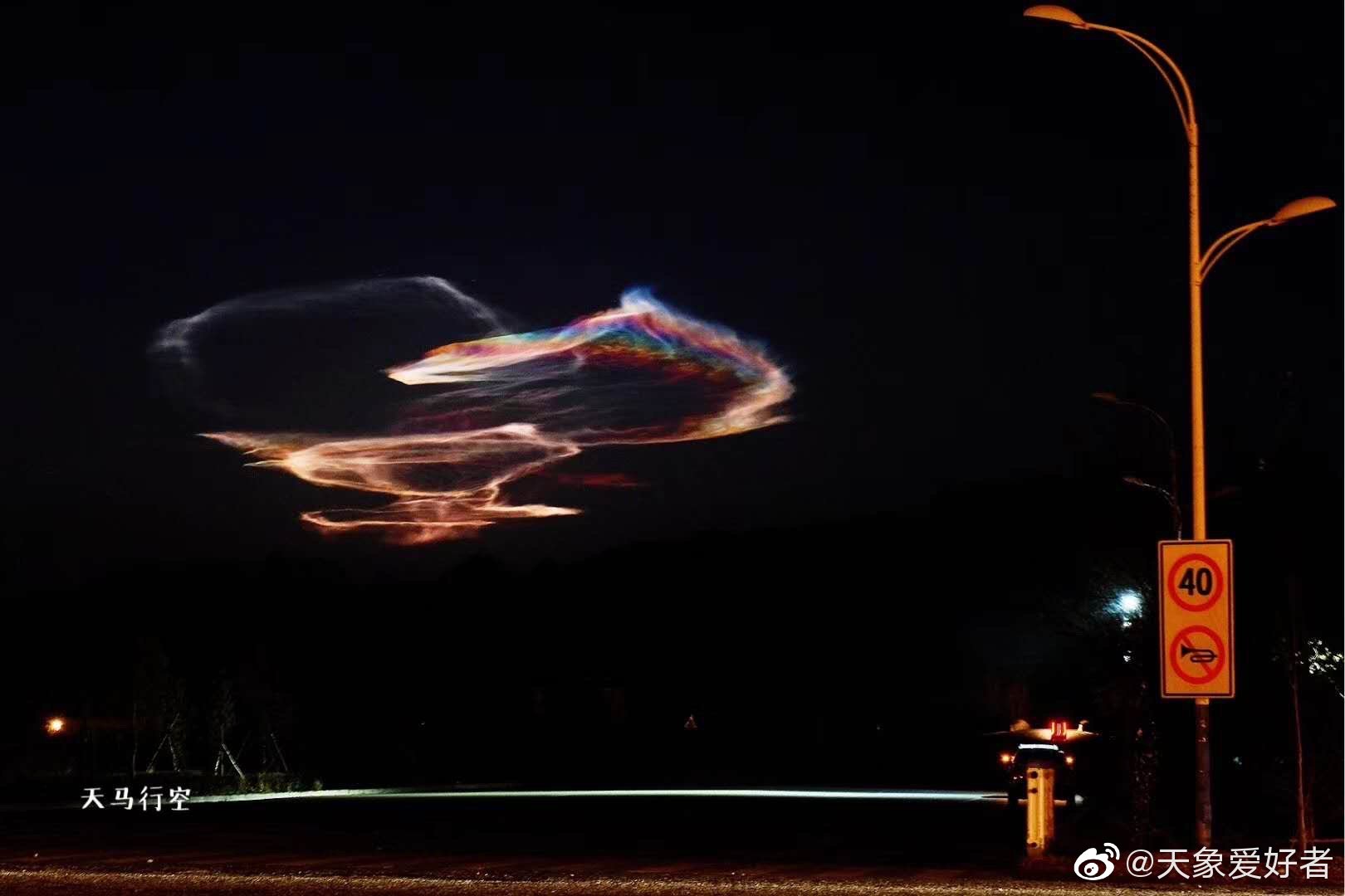 箭步云最新,云计算新领域与未来趋势的探索