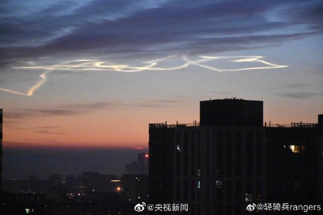 箭步云最新,云计算新领域与未来趋势的探索