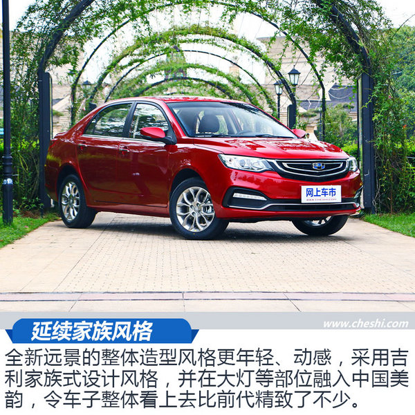 探索特色小店,最新远景车隐藏在小巷中的奇妙之旅