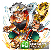 汽车饰品的销售 第63页