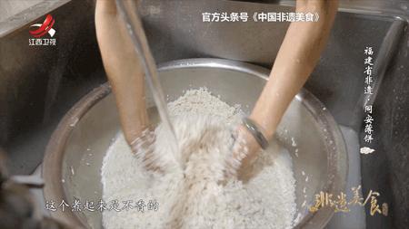 同安最新动态，变化中的力量，自信与成就感的源泉
