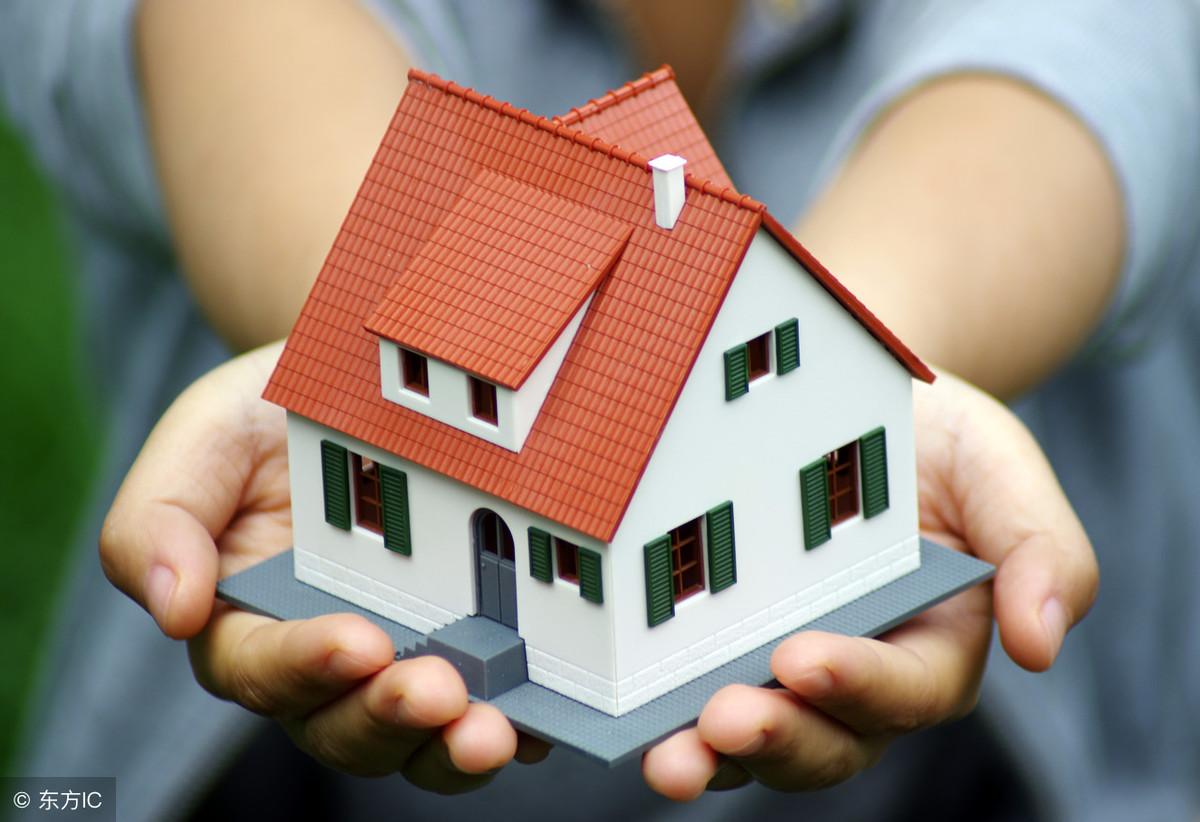 武汉公积金最新动态及其影响,一种观点的深度解析