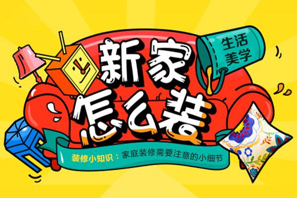 武汉公积金最新动态及其影响,一种观点的深度解析