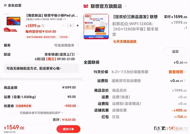 探索最新流行趋势的魅力与价值，真香最新潮流解析
